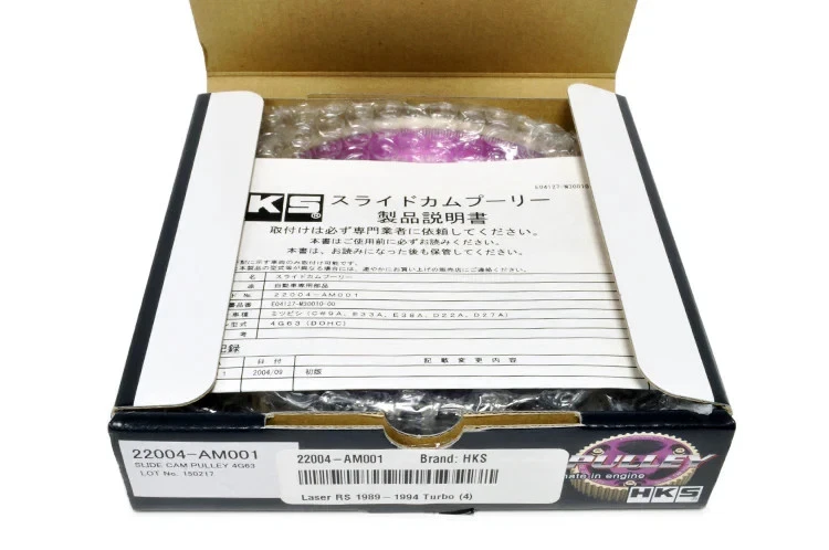 HKS 正品 Cam 滑轮 22004-AM001 ×2 适用于三菱 Lancer Evolution CE9A 4G63 — 第 2/3 张图片