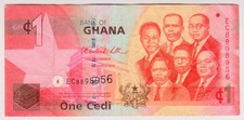 2010 Ghana 1 Cedi 8898956 Paper Money Banknotes Currency