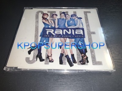 Rania 3rd Digital Single Album Style CD Insert Great OOP Rare