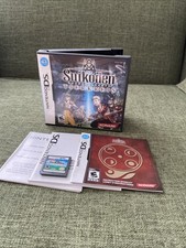 Suikoden: Tierkreis (Nintendo DS, 2009) CIB