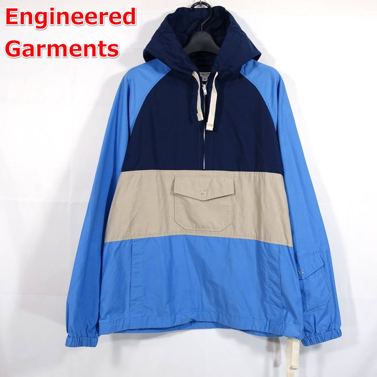 Engineered Garments Standard Engineered Garments … - image 1