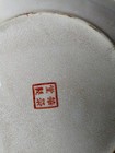 Vintage HUA PING TANG ZHI CHINESE Lucky Rooster Plate WITH CRACKLE GLAZED 12” — photo 4