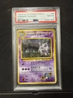 1999 [SWIRL!] Japanese Gym 2 Sabrina's Gengar Holo #094 #94 PSA 8 Pokemon