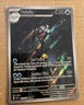 Pokémon Palafin Scarlet & Violet: Paldean Fates #225/091 Illustration Rare Card