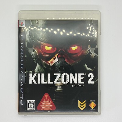 Kill Zone 2 2009 Sony PlayStation PS3 SCE Guerrilla Games FPS Japanese ver
