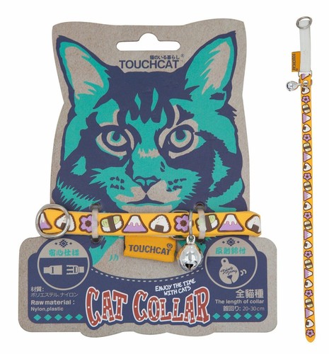Touchcat Bell-Chime Designer Rubberized Cat Collar w/ Stainless Steel Hooks - 第 3/6 張圖片