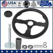 350mm 13.78" Steering Wheel  Holder For DIY Karting Go Kart Golf Cart ATV Buggy
