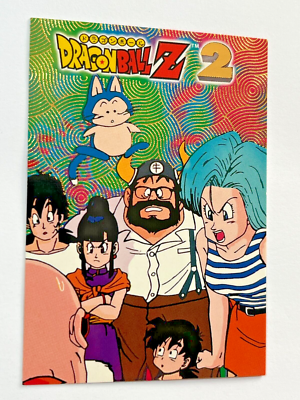 1999 DRAGON BALL Z 2 Navarrete Reedition Card #003 BULMA MILK