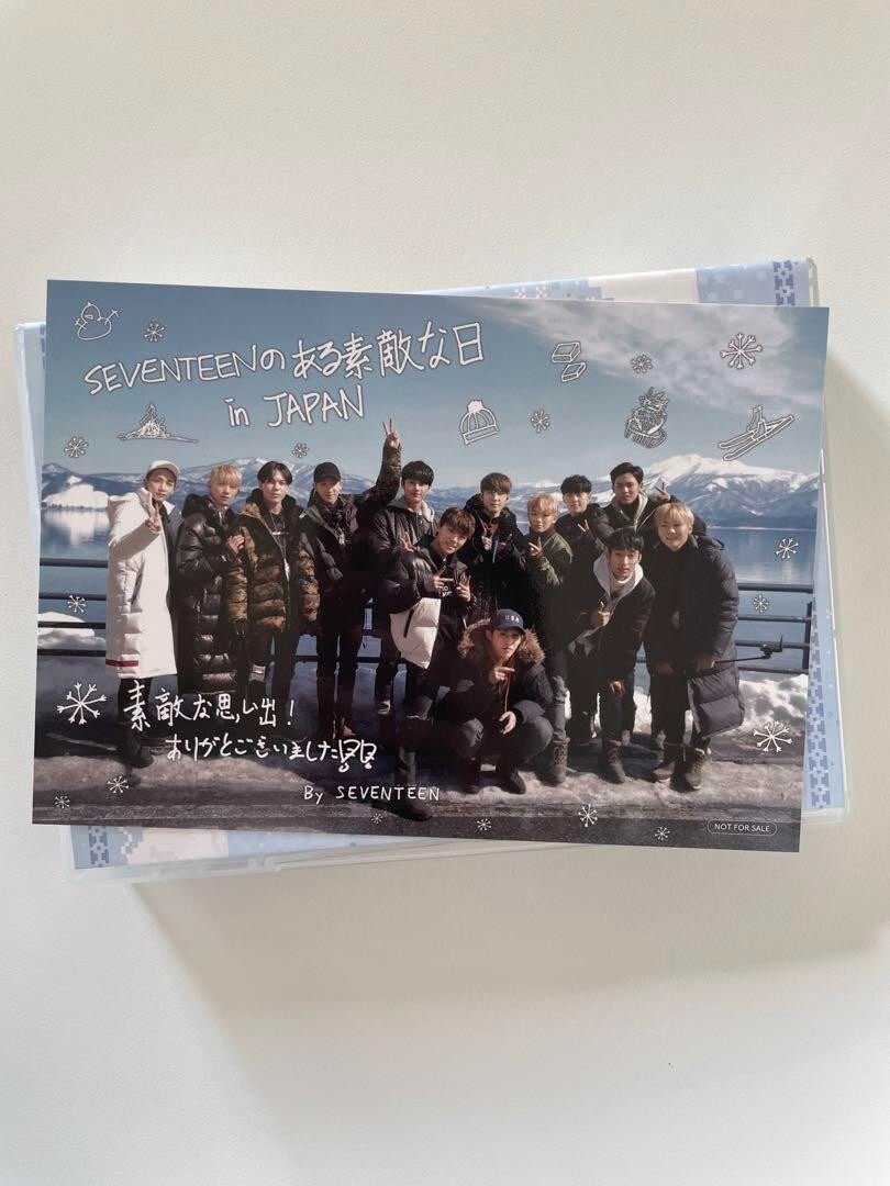 SEVENTEEN DVD limited SEVENTEEN A wonderful day in JAPAN Booklet
