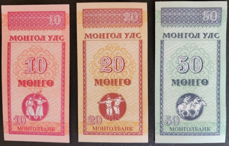 MONGOLIAN MONGO BANKNOTES UNCIRCULATED, FULL SET LOT ,  Multi-Ship Disc Given