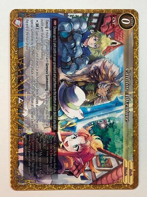 Gate Ruler Become the Hero! Call for Adventure NM/M | eBay