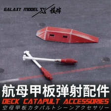 Galaxy 1/48 Miniature Resin US Military Battlecruiser Cataplilt Model Scene Kit