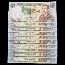 10x Iraq 25 Dinar 1986 Circulated Banknote Currency Money Note Saddam Hussein