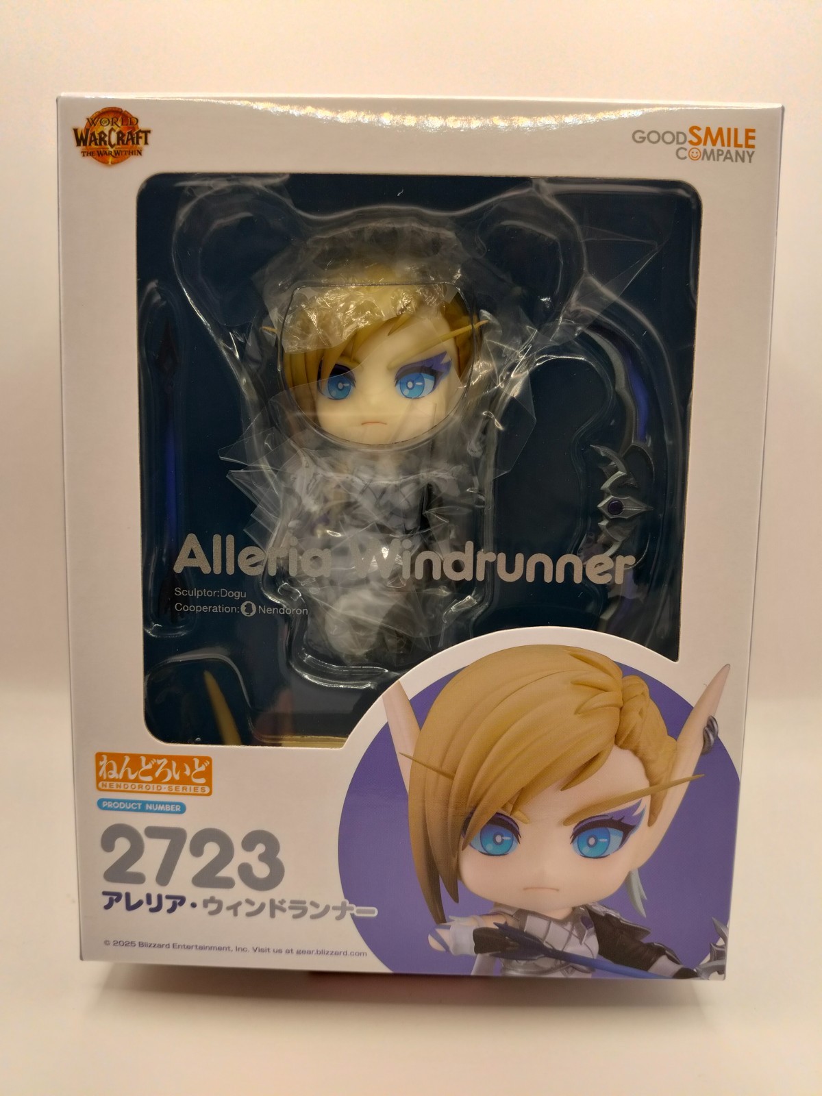 WORLD OF WARCRAFT ALLERIA WINDRUNNER NENDOROID #2723 FIGURE OFFICIAL NEW SEALED