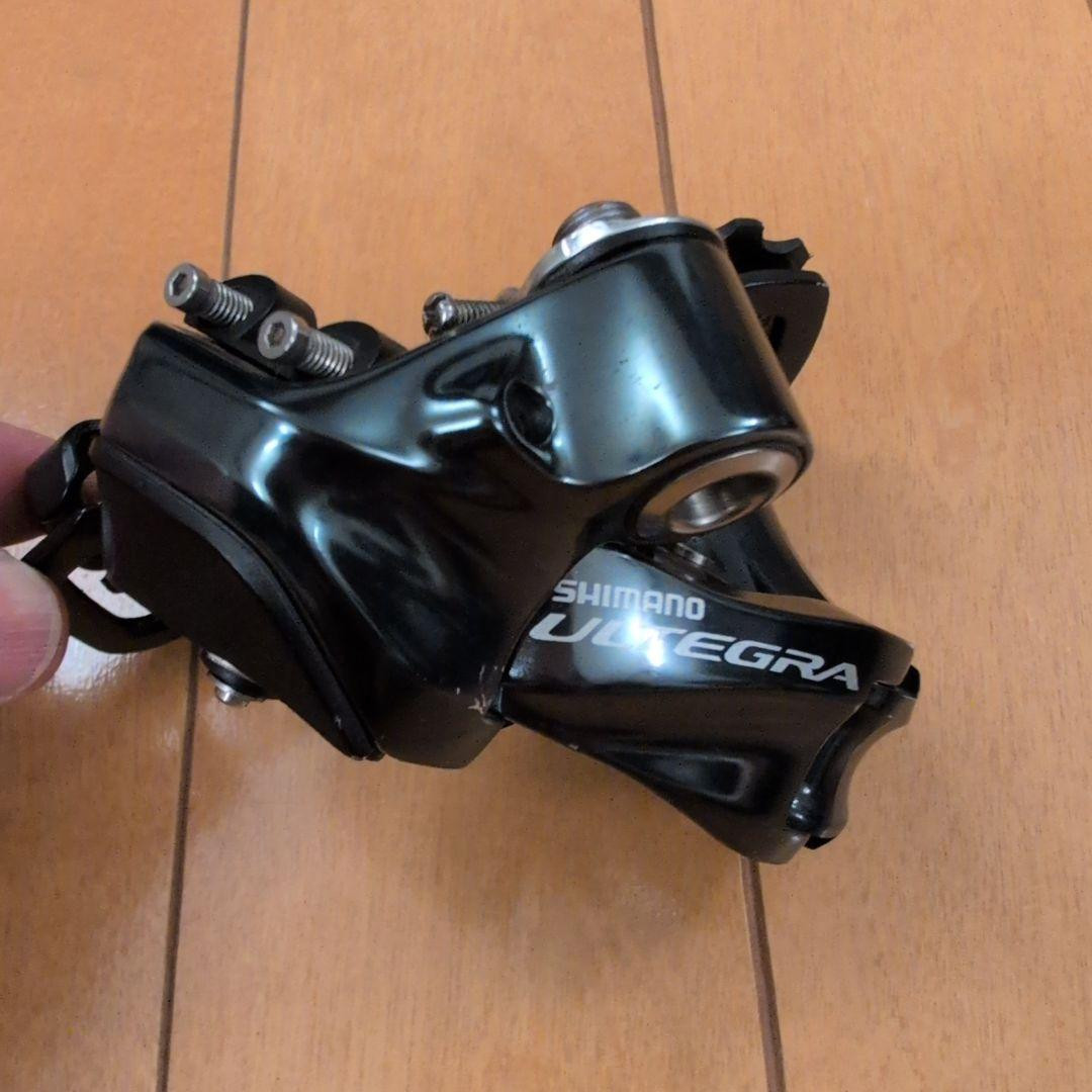 Shimano Ultegra 6870 Di2 Mix Component Set Electronic Shimano Ultegra 6870 Di2 Mix Component Set Electronic
