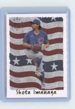 2025 Topps Archives Shota Imanaga 1995 Topps Cyberstats #95C-16 Chicago Cubs