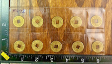CHINESE COIN, FENG SHUI COINS, GOOD  LUCK & FORTUNE COINS, 1 SET OF 10 #FS-12