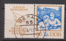 DDR Mi.-Nr. 1762 mit Zierfeld gestempelt Vollstempel Gera Kombirabatt 10%