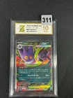 Mega Gengar ex MBG 003/021 Pokemon Card Japanese Grade 10