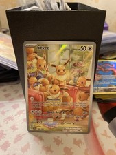 🔥2024 Pokemon EEVEE Twilight Masquerade 188/167 FULL ART🔥 on eBay