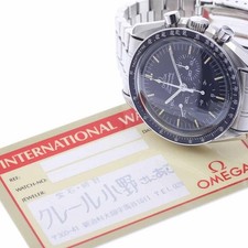 Omega OMEGA Speedmaster Professional Moonwatch ST145.022 42mm Manual Wind Watch #C2863