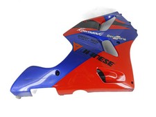 Flanc droit (Kawasaki - Zx 6r 600 1995 - 1997)