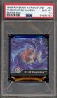 Pokemon Magikarp/Gyarados Action Flipz Series One #65 PSA 10 Gem Mint