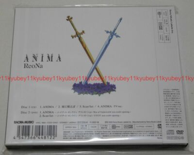 ReoNa ANIMA Scar/let Limited Edition Sword Art Online Alicization