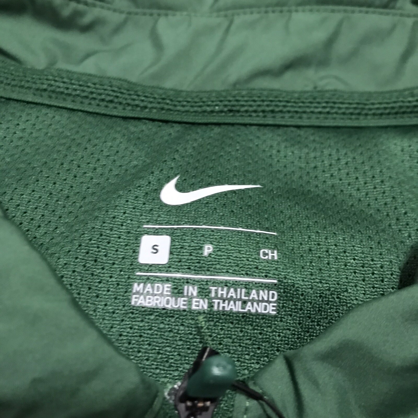 انفجار فقرة العبارة nike 835585 