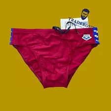 Arena men Burgundy red Icon Swim Brief bikini swimwear swimsuit 32 38