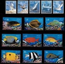 Maldives 2002 - Fish Birds - Set of 14 Definitive Stamps - Scott #2669-82 - MNH
