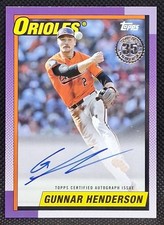 2025 Topps Series 1 Baseball Card Set Review and Checklist 22