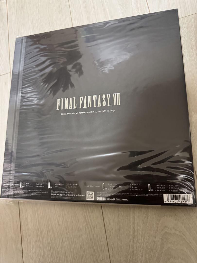 Final Fantasy VII Remake Vinyl 2LP Limited Edition Square