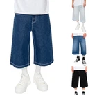 Victorious Men's Ultra Baggy Fit Y2K Cotton Denim Jorts DS2114