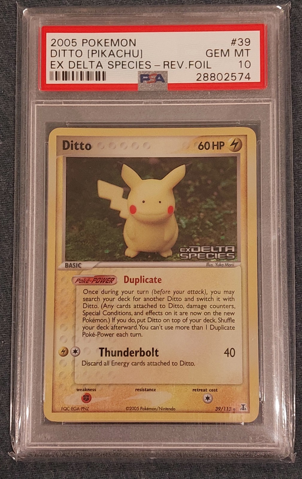 Ditto 2005 EX: Delta Species #039/113 Reverse Holo (Pikachu) Price
