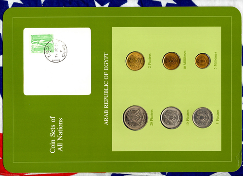 Kursmünzensätze aller Nationen Ägypten 1972-1980 UNC 10, 5 Milliemes 1973