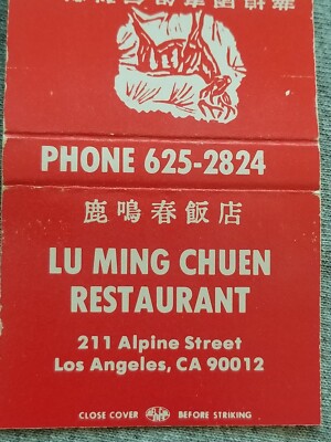 Vtg 2'' Matchbook Cover Los Angeles CA LU MING CHUEN RESTAURANT Chinese 1970s