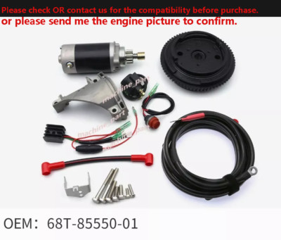 Electrical Start Conversion kit for Yamaha 4 stroke 9.9HP Outboard 68T ...