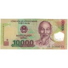 [#194585] Banknote, Vietnam, 10,000 D ox ng, 2007, KM:119b, AU