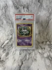 2016 Pokemon XY Evolutions Mew Holo #53 PSA 9 MINT