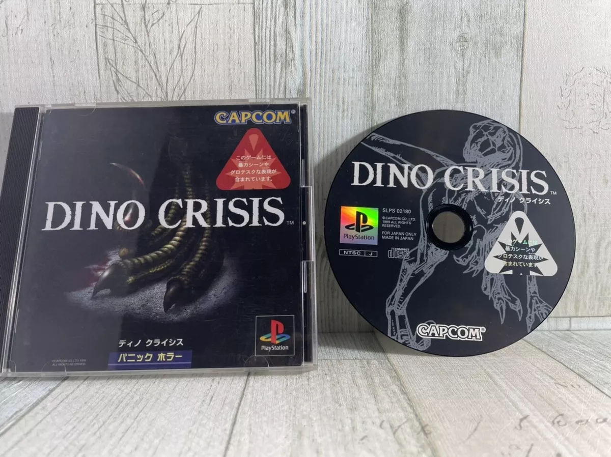 PS - Dino Crisis