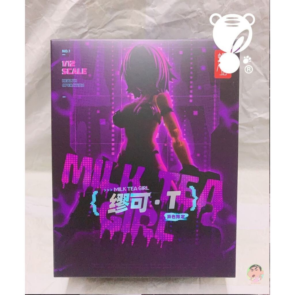 Snail Shell Milk Tea Girl Miu Ke 1/12 Limited Edition figure new UK