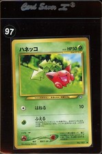Hoppip No. 187 Neo Genesis Pokémon TCG Japanese Common Non Holo