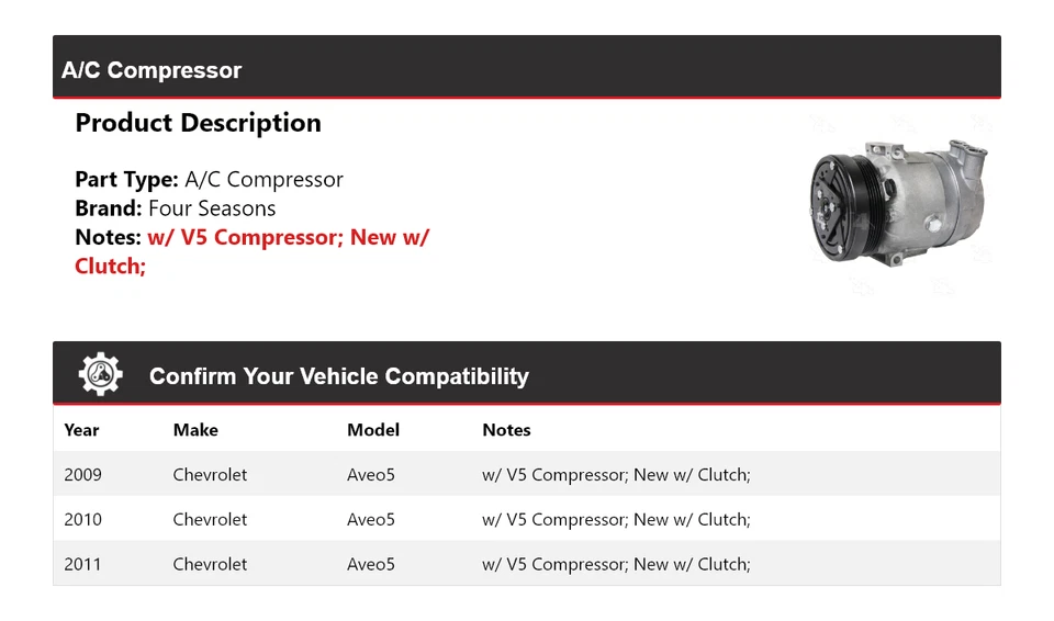 Компрессор кондиционера 4 сезона 2010 для Chevrolet Aveo5 2009-2011 годов выпуска - Изображение 2 из 4
