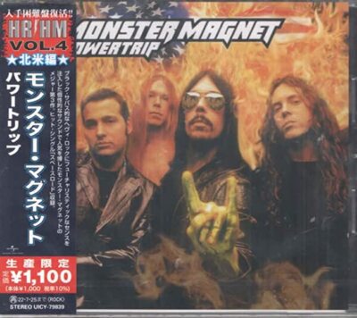 monster magnet Power Trip (Limited Edition) Japan Music CD
