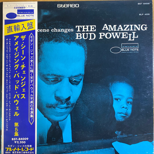 Bud Powell - The Scene Changes, Vol. 5 / VG+ / LP, Album, RE Bud Powell - The Scene Changes, Vol. 5 / VG+ / LP, Album, RE