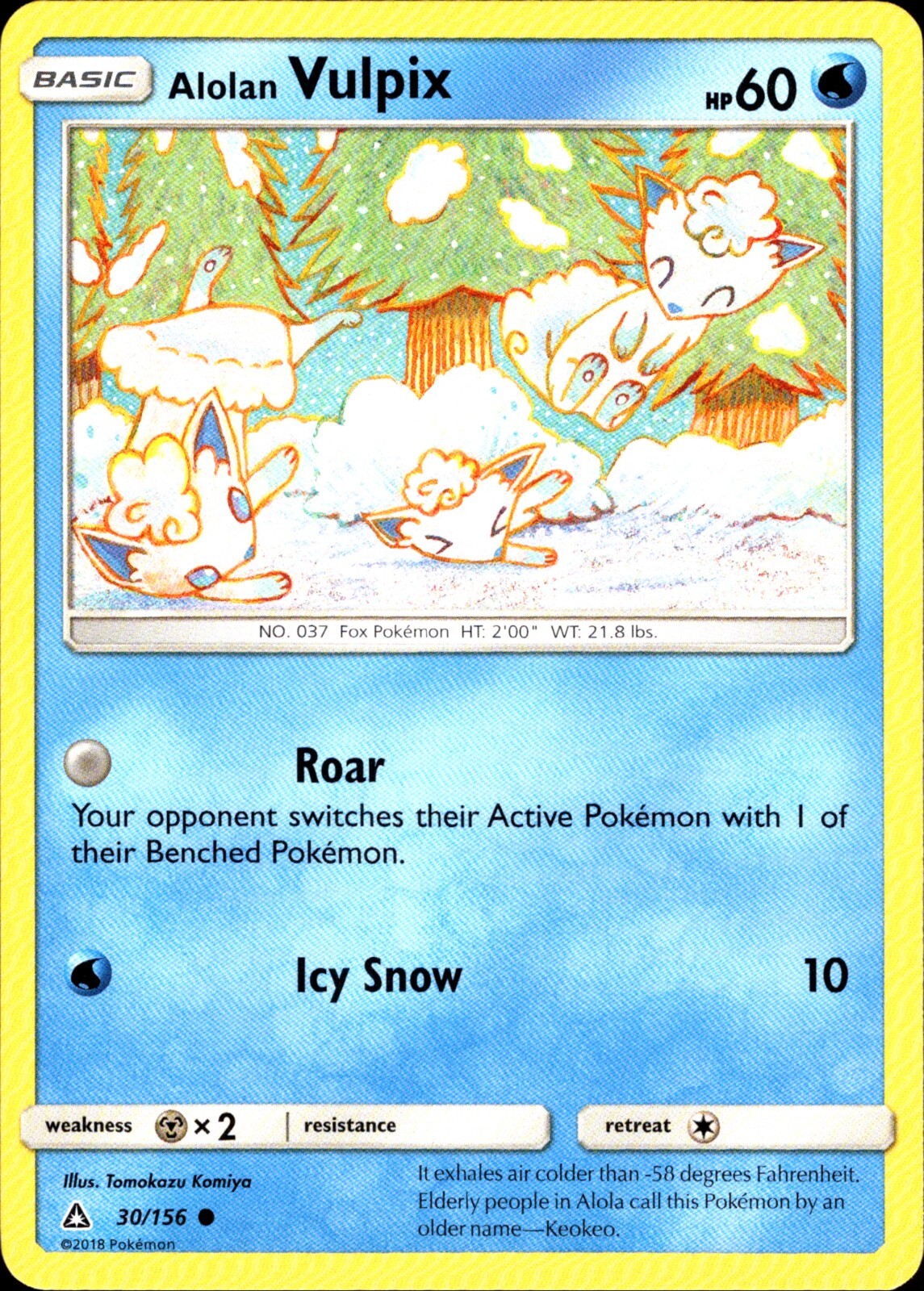 Tomokazu Komiya Pokemon Cards | Choose Your Card! | Artist & Illustrator