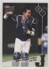 2017 Topps Now Topps Online Exclusive Team Japan Seiji Kobayashi #JPN-3 qm6