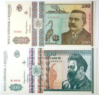 1992 National Bank of Romania 200 & 500 Lei Note Lot Pick 100 101