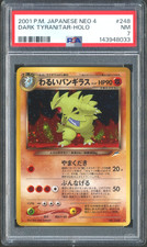 Pokemon TCG: Dark Tyranitar Neo 4 Destiny Japanese Holo Rare PSA 7 NM